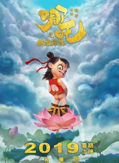 内蒙古化工职业学院毕业证办理
